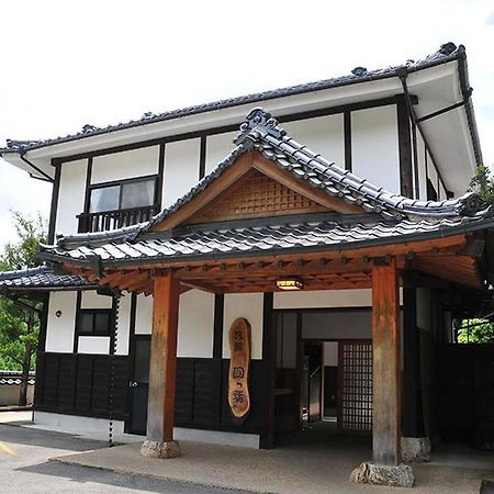 Yamakawa Onsen Ryokan Yotsuba Kumamoto Exterior photo